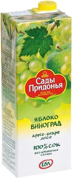 Сок сады придонья 1л яблоко виноград. Сок сады придонья 1л яблоко виноград. Сок фруктовый сад яблоко 0. Сады придонья яблоко виноград 0. Сок фруктовый сад яблоко-виноград, 0,2 л.
