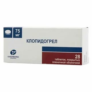 Таблетки разжижающие тромбы