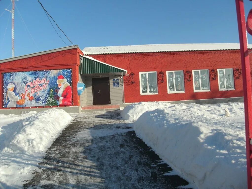 Работа в прокопьевском районе