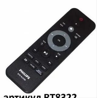 Пульт для плеера