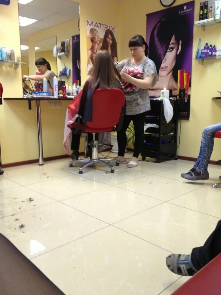 Салон парикмахерская ижевск. Бренд салона красоты. Салон парикмахерская ижевск. Парикмахерская ижевск. Салон парикмахерская ижевск.