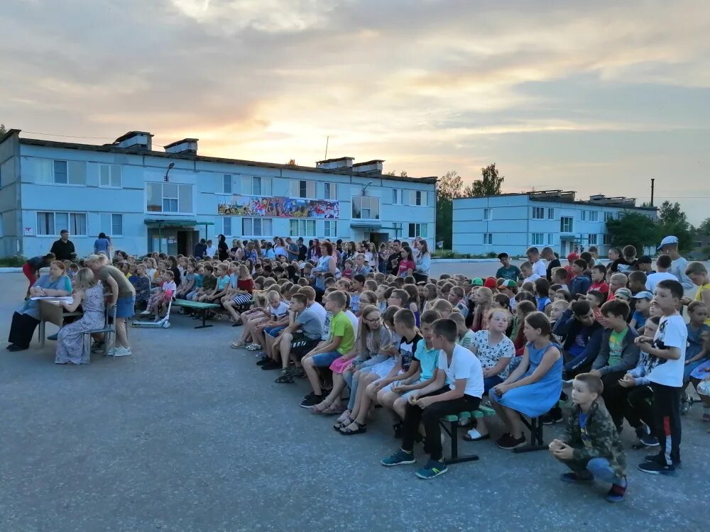 Лагерь Юность Пенза. Лагерь Юность Нытва. Лагерь Юность Пермь 2019. Лагерь юность рубцовск