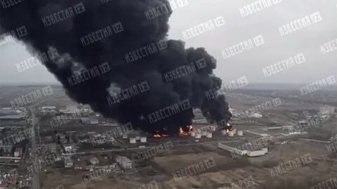 Атака на нефтебазу в рязани