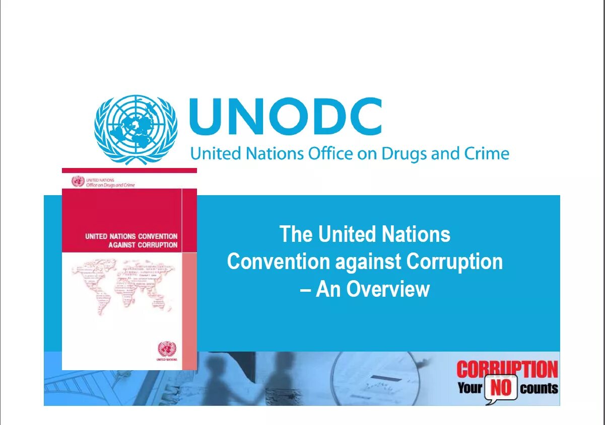 Конвенция ООН против коррупции. United Nations Convention against corruption. ООН коррупция. Конвенция ООН против коррупции схема. Конвенция против коррупции 2003 г