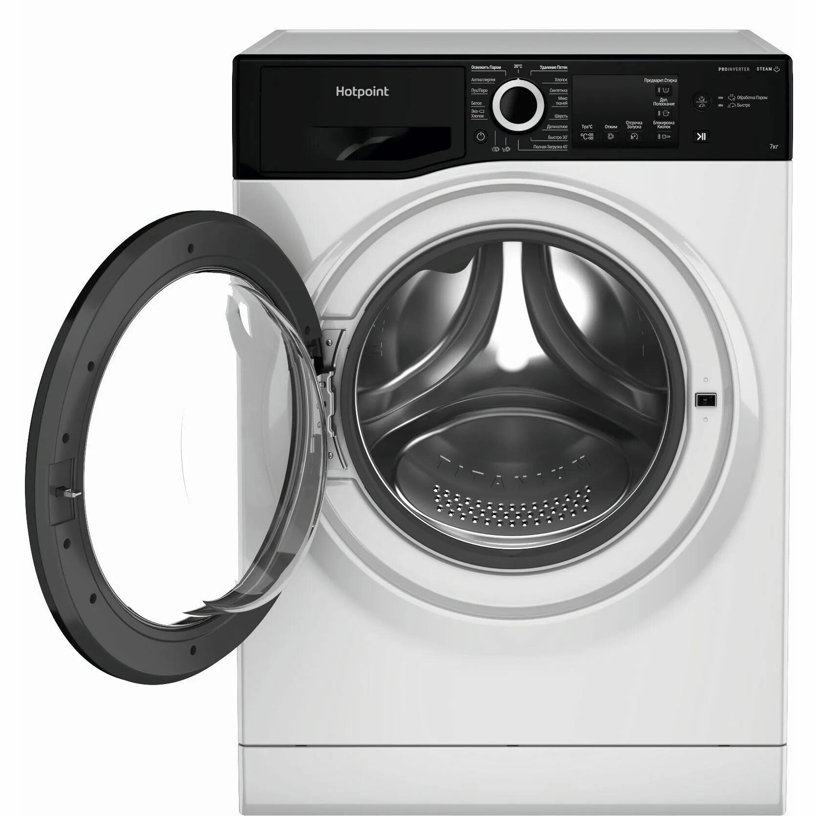 Hotpoint nus 5015 h