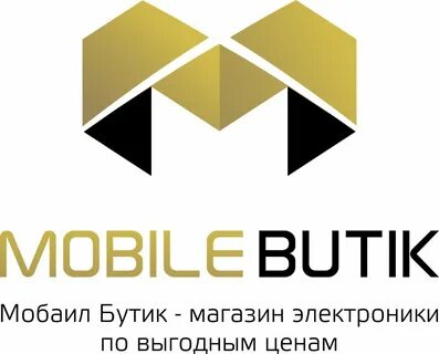 Мобайл бутик