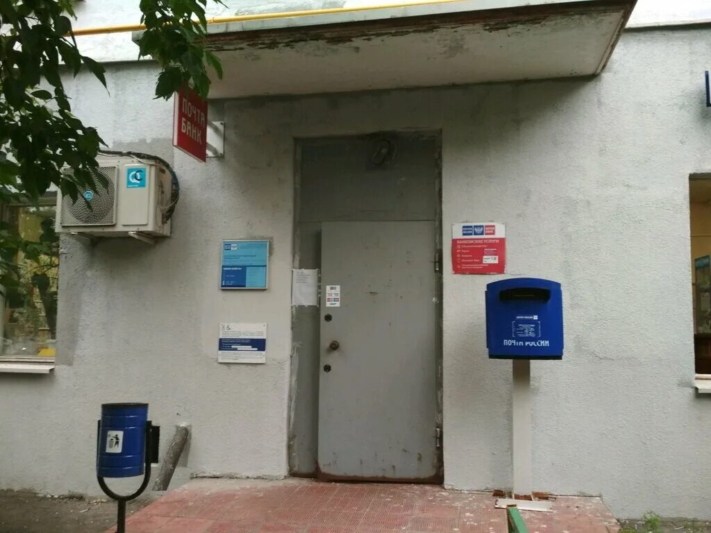 , 4. 2-й тушинский проезд д 2. 2. 1-й тушинский проезд д 8 к 2. Москва 2 й тушинский проезд.