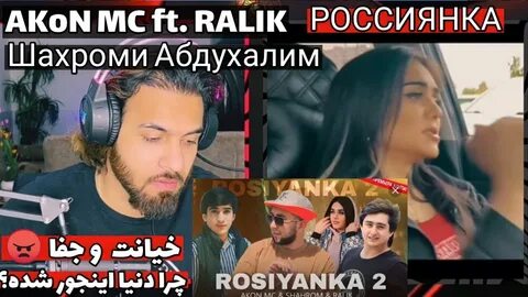 Шаҳроми абдуҳалим