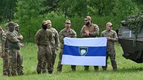 Легион свобода белгород
