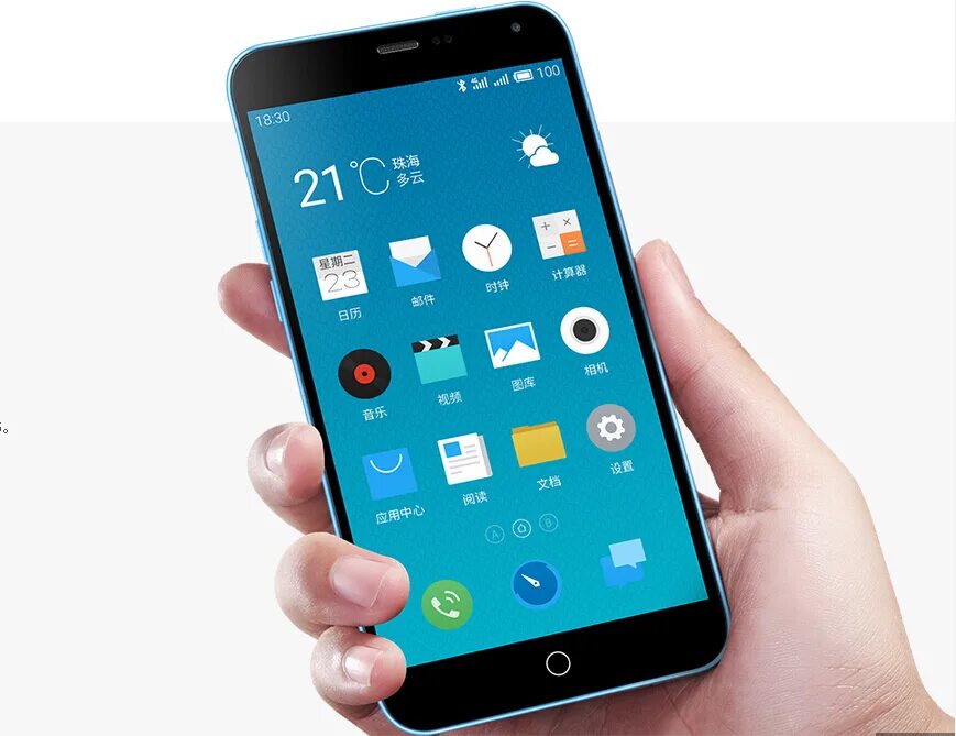 Смартфон mlais m52. Андроид ноте смартфон. Мейзу мx5. Ремонт телефона xiaomi redmi 2. 13 сяоми модель.