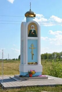 Себино храм матроны
