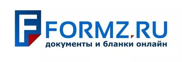 Формз. FORMZ. Формз логотип. Form•z. Формз ру личный кабинет