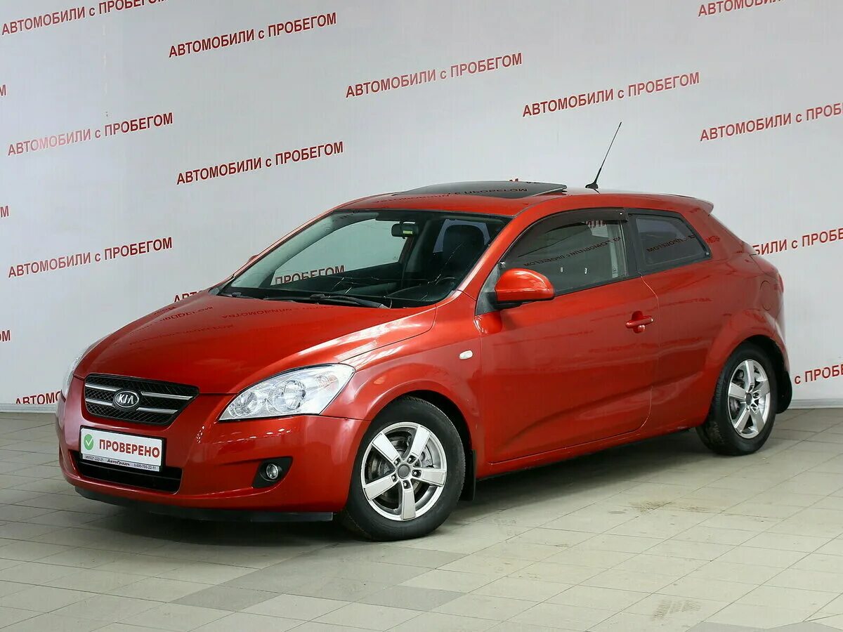 Авто с пробегом кия москва. Kia ceed 2009 хэтчбек. киа сид 2008 хэтчбек 3-х дверный. кия сид 2009 автомат хэтчбек. kia ceed 2011 хэтчбек 3 дверный.