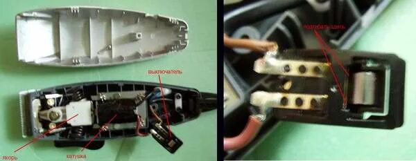 Разборка машинки волос. Машинка для стрижки волос Ровента HC 103. Rowenta Advancer tn5240f лезвие. Машинка для стрижки волос Остер 616 разборка и сборка. Кнопка включения машинки для стрижки волос.