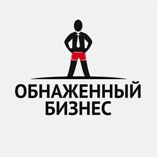 Начинать законный