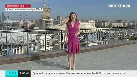 Москва 24 сколько лет