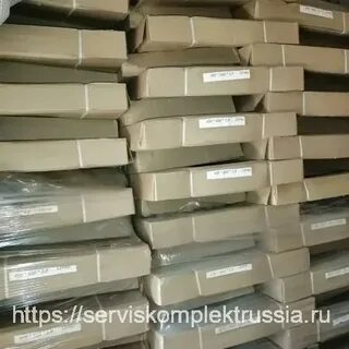 Системе оптом