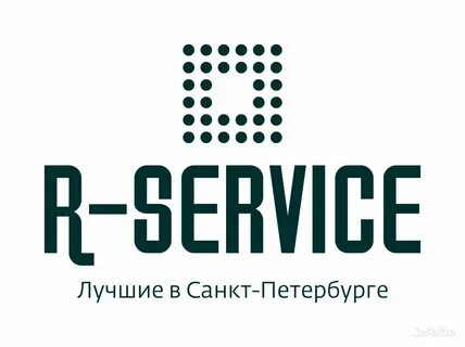 R service