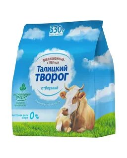 Талицкий творог
