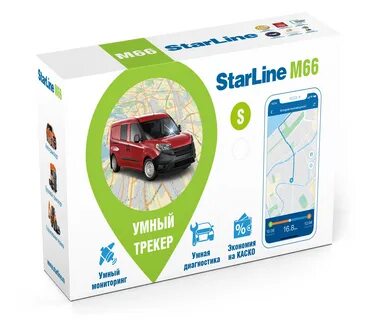 Starline трекер