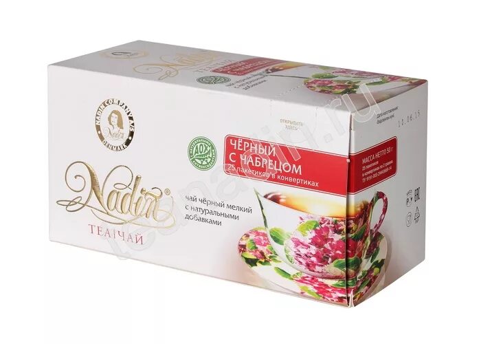 Вкусный чай. Чай с абрикосом. Элитный чай в пакетиках. Чай черный и зеленый grand supreme малина-облепиха 20пак. Чай надин фруктовый.