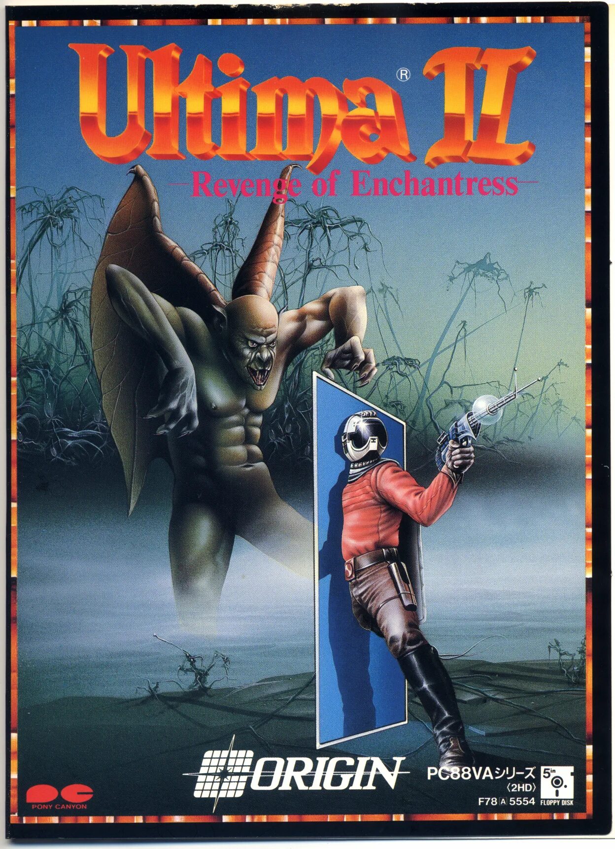 Ultimate ii