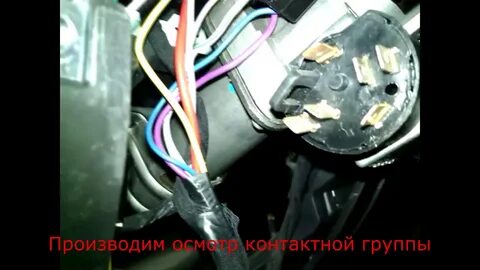 Ваз глохнет при включение света