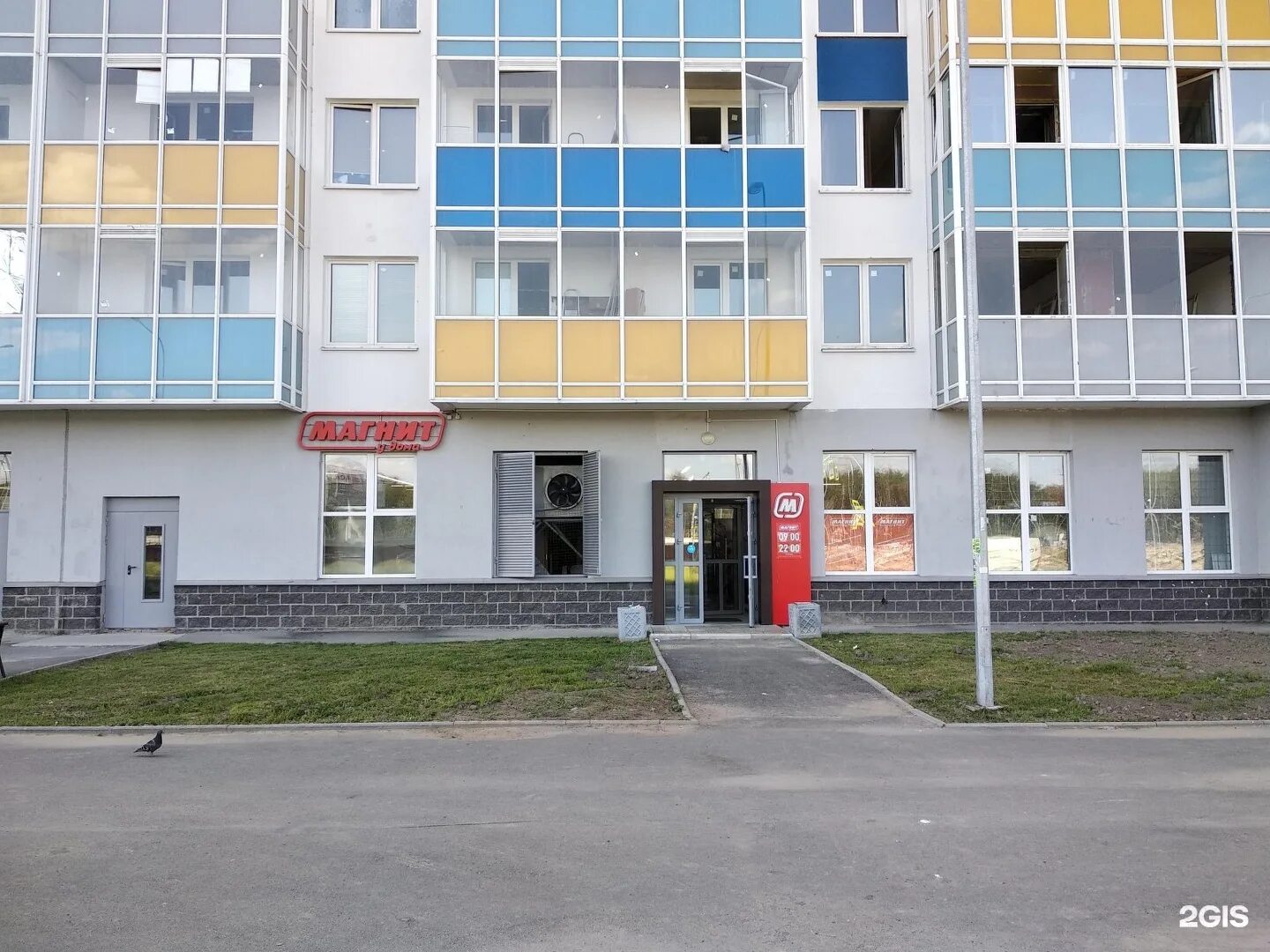 Улица пражская 3 санкт-петербург. Пражская 5 кудрово. Пражская 15 санкт петербург. Кудрово санкт-петербург пражская 15. Пражская улица санкт-петербург.