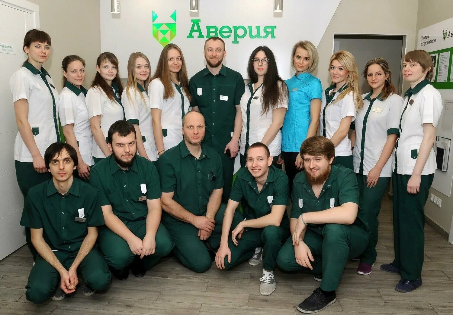 Кирова 120 волгоград. Автомойка рядом со мной волгоград. Ул кирова волгоград. Кирова 140 волгоград центр реабилитации. Друг волгоград кировский.
