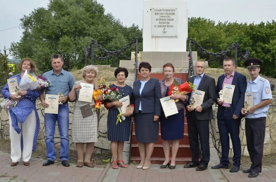 Чесма челябинская область. День пограничника чесма фото. Чесма челябинская область фото. Управление культуры чесма. Животко чесма.
