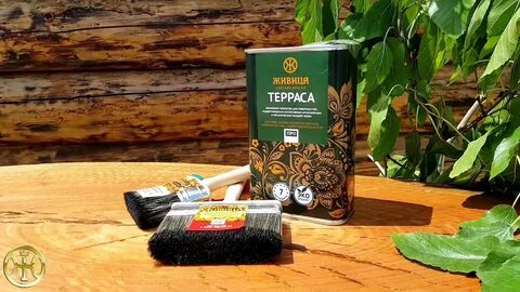 Живица 2
