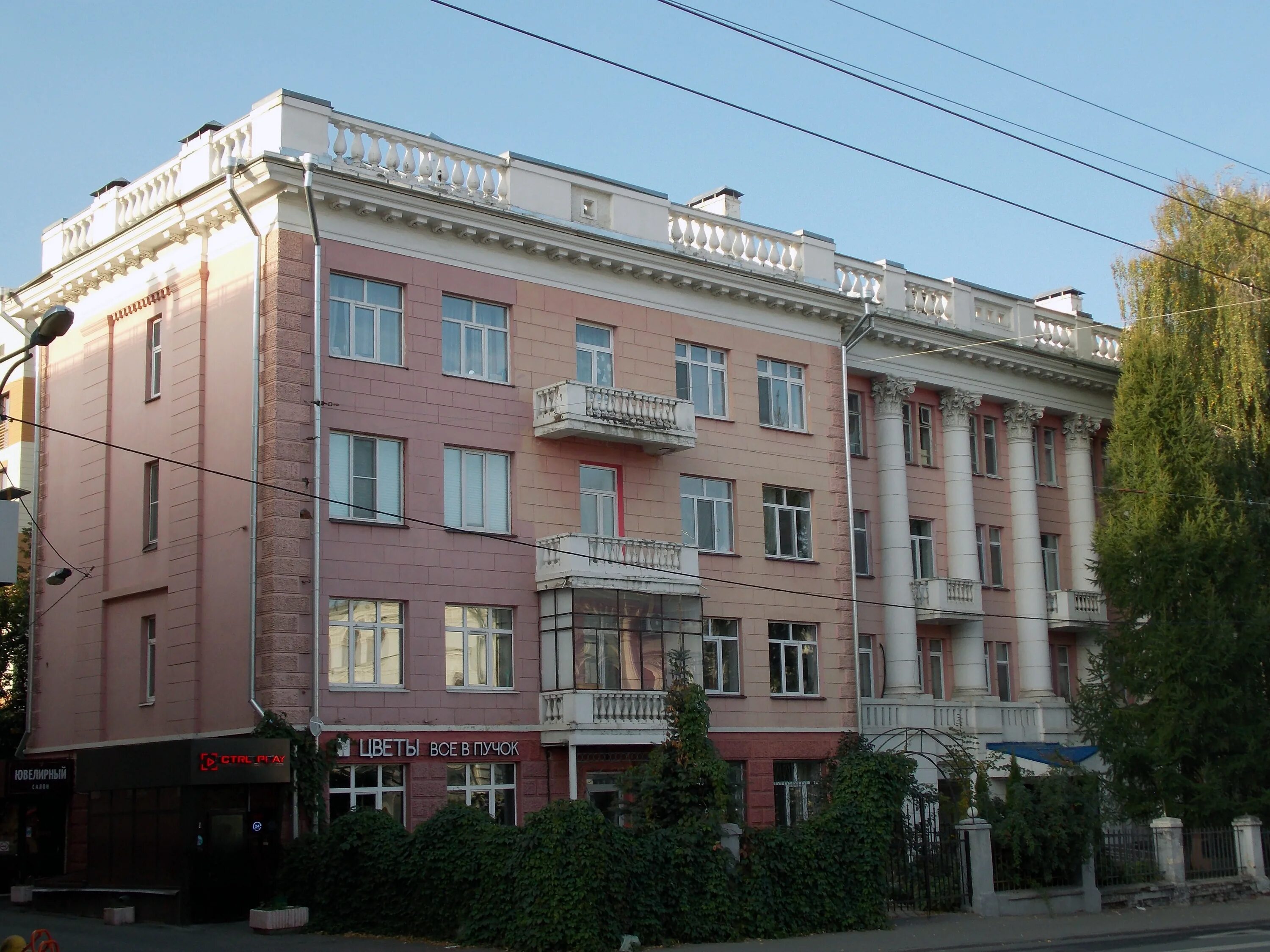 Казань 44. Казань 44