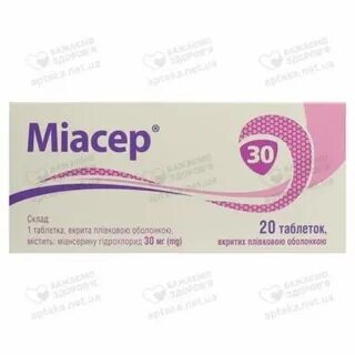 Миасер