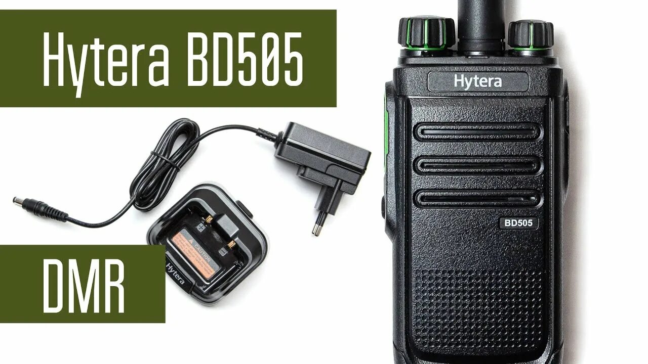 Hytera bd-505 400-470 мгц. Bd 505. Hytera hp565. Hytera bd-505 400-470 мгц. Pd-405 hytera.