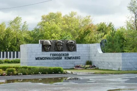 Еманжелинка