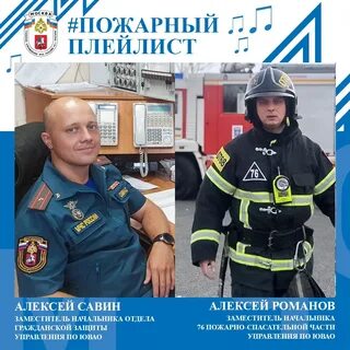 Обязательный перечень мчс
