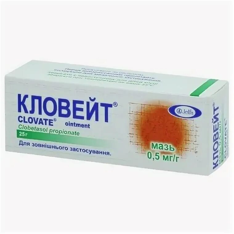 Мазь кловейт от чего. Кловейт мазь 25г. кловейт мазь 25г 590439847102. мазь от псориаза кловейт. кловейт производитель.