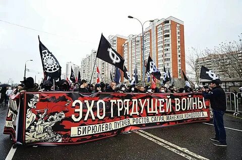 Нс это в медицине