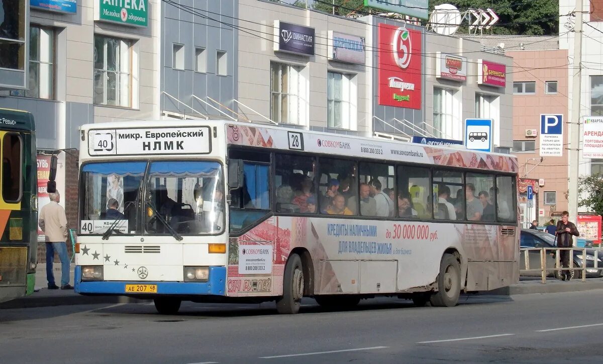 Маршрут 40 автобуса липецк. Маршрут 40 автобуса липецк. 60 липецк. Автобусы липецк матырский. Маршрут 40 автобуса липецк.