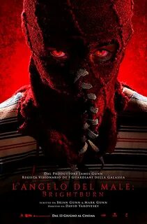 Гори гори 2019