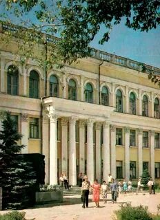 Институт механизации