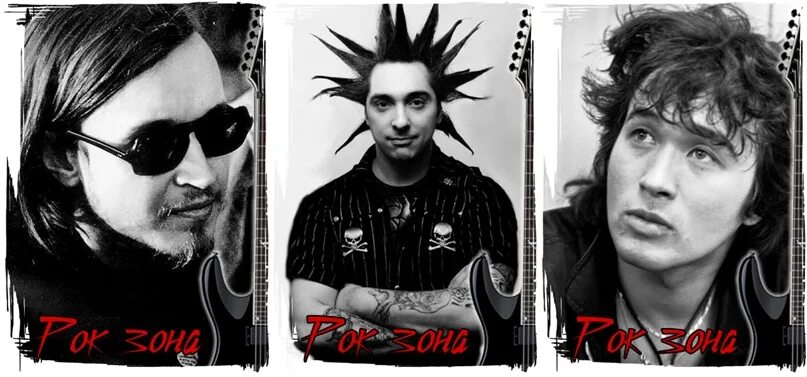 Виктор цой и сектор газа. Цой шут. Цой шут. Виктор цой неон. Король и шут 1988 год.