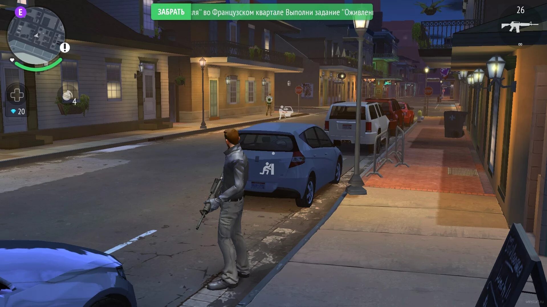 Игра gangstar новый орлеан. Гта гангстер новый орлеан. Gangstar новый орлеан (gameloft). Гангстер новый орлеан мод на андроид. Gangstar новый орлеан (gameloft).