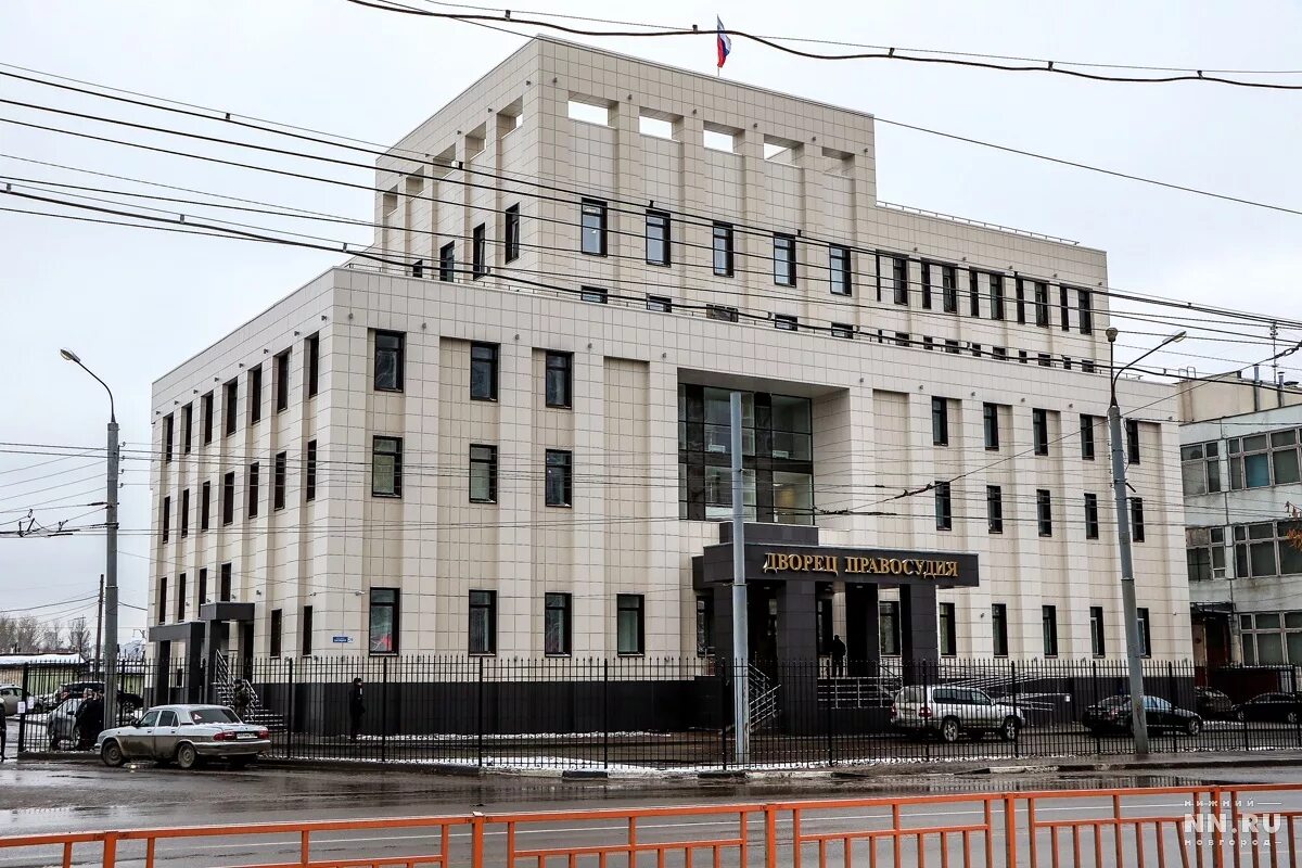Автозаводский судебный участок 12 нижнего новгорода
