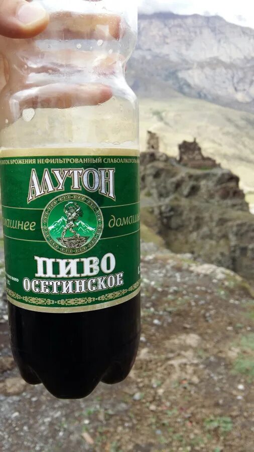 Осетинская пивоварня весенняя ул 1а. Осетинская пивоварня весенняя ул 1а. Осетинская пивоварня весенняя ул 1а. Осетинская пивоварня весенняя ул 1а. Осетинская пивоварня весенняя ул 1а.