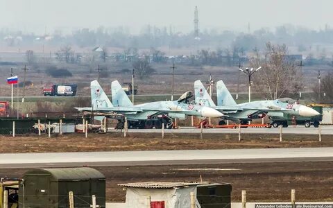 Аэродром крымск