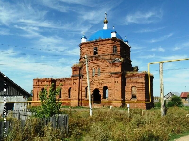 Вознесенская церковь мензелинск. Церковь новое мазино. Мензелинская церковь. Троицкский церковь мензелинск. Церковь новое мазино.
