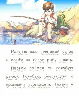 Кружечка под елочкой