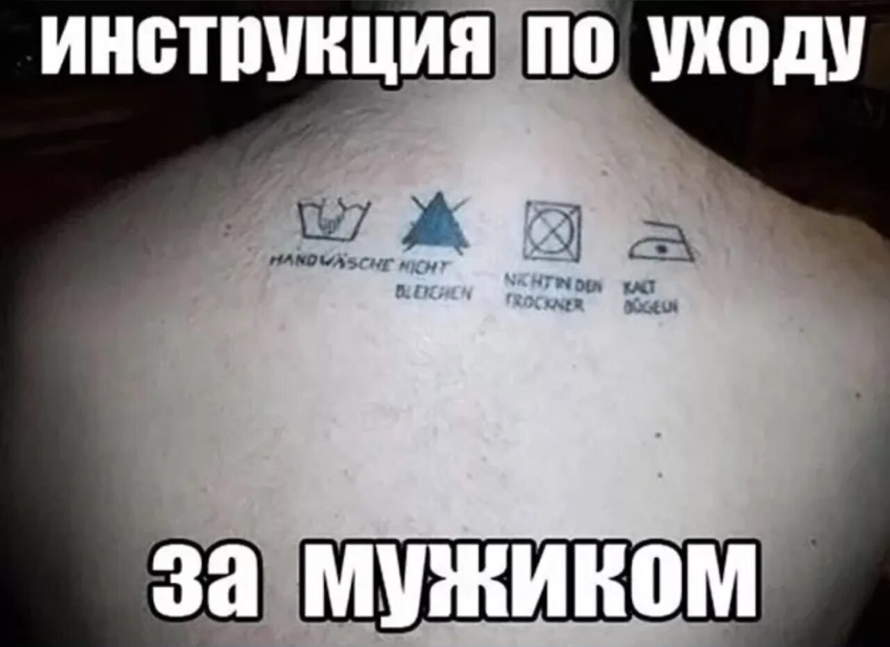 Что значит их там нет