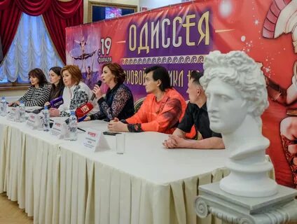 Мюзикл одиссея